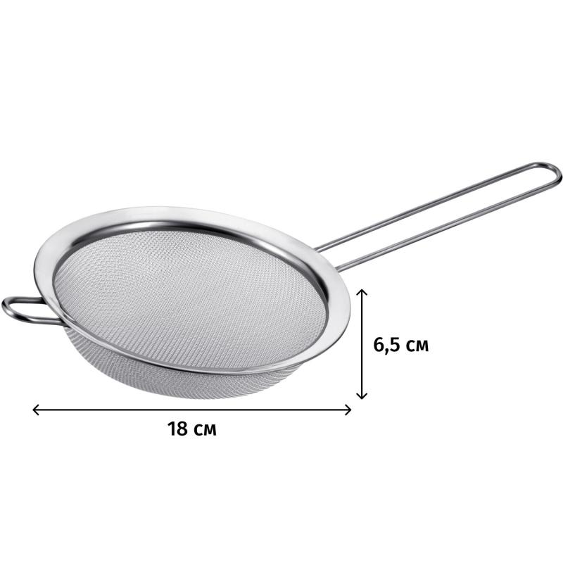 Сито 18 см нержавеющая сталь Linea PRONTO
