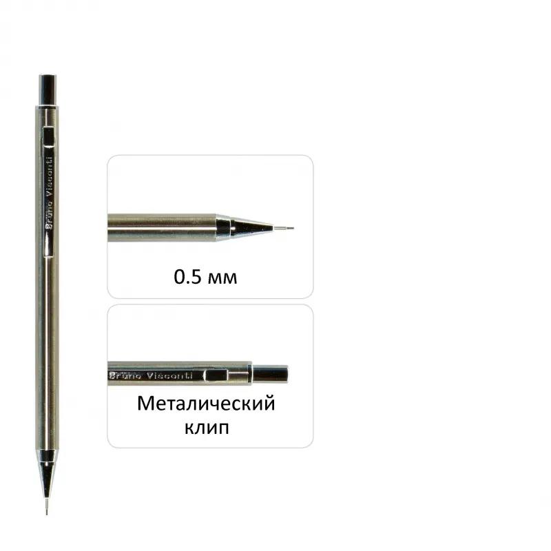 Карандаш механический  slimgraphix  21-0031