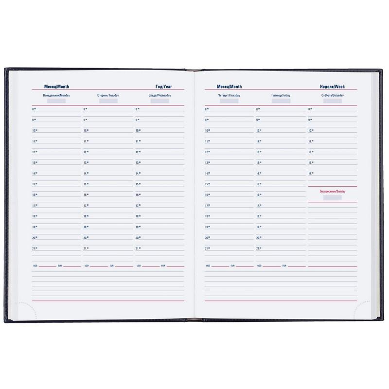 Еженедельник недатированный синий,А4,195х265мм,72л,АТТАСНЕ Каньон