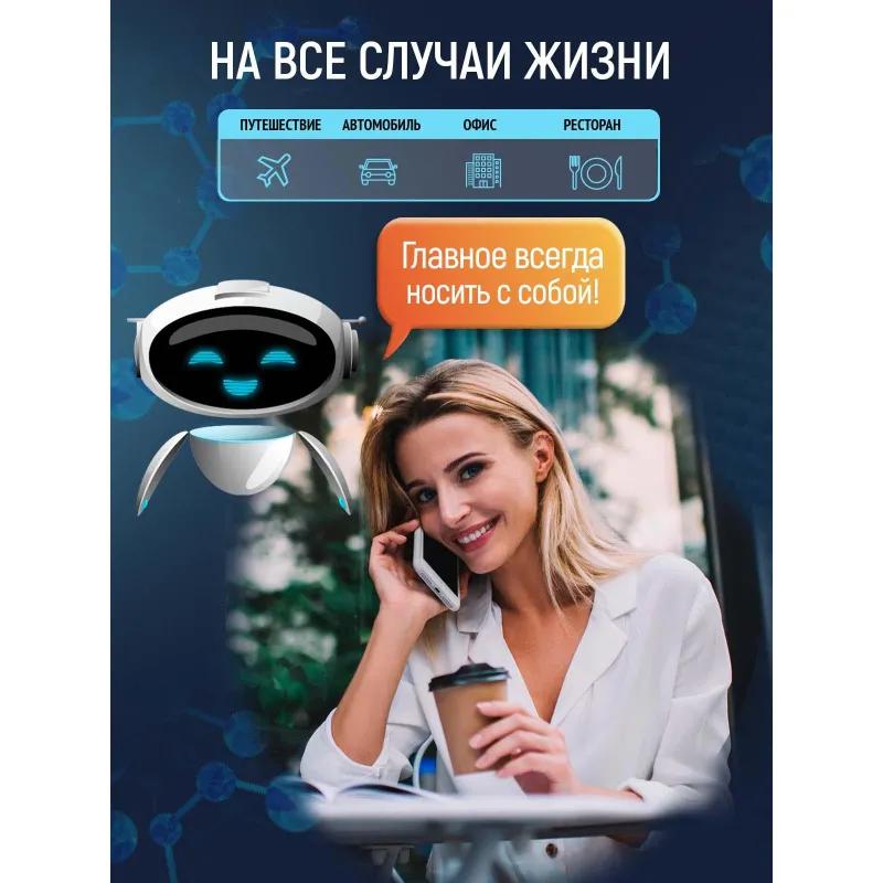 Салфетки против пятен SALTON CleanTech 7шт/уп 27гр