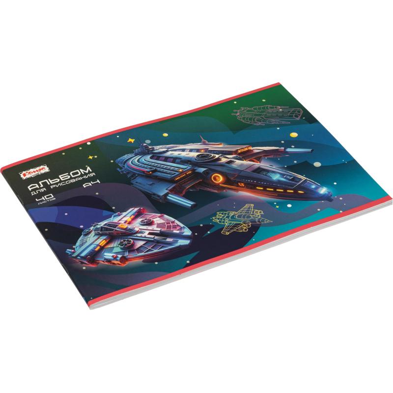 Альбом для рисования Комус Класс Star Way, А4, 40 листов, скрепка, в асс