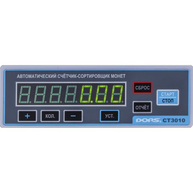 Счетчик сортировщик монет DORS CT3010, 330 монет/мин