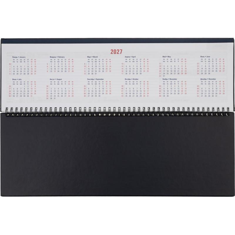 Планинг датированный 2026 ATTACHE 57л, 405х145, Каньон, синий