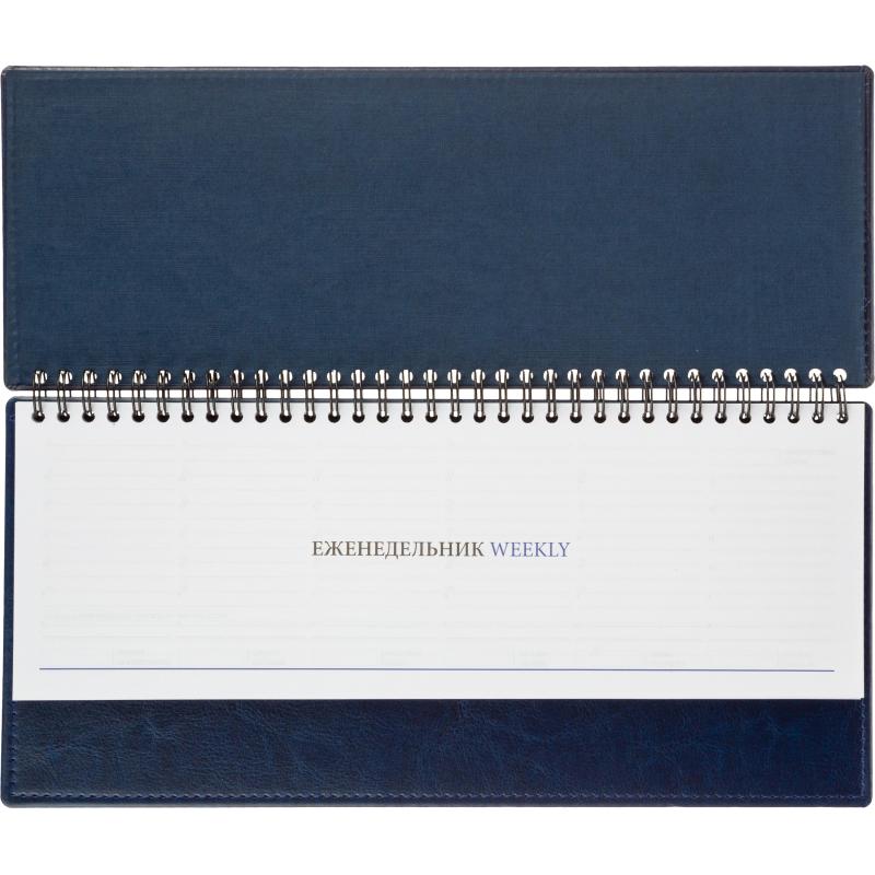 Планинг недатированный , синий, 303х150 мм,  120стр, Agenda