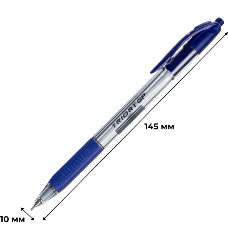 Ручка шариковая автомат. Unimax Glide Trio Steel 0,7мм,син,мас,5шт/уп
