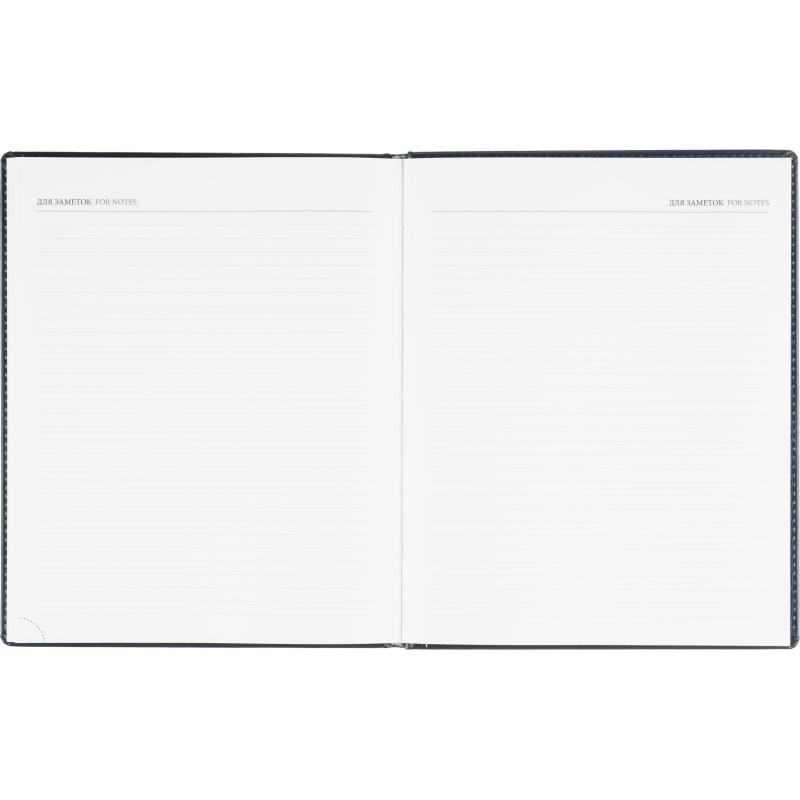 Еженедельник датированный 2026, синий,А4, 213х265 мм,160 стр,АТТАСНЕ Agenda