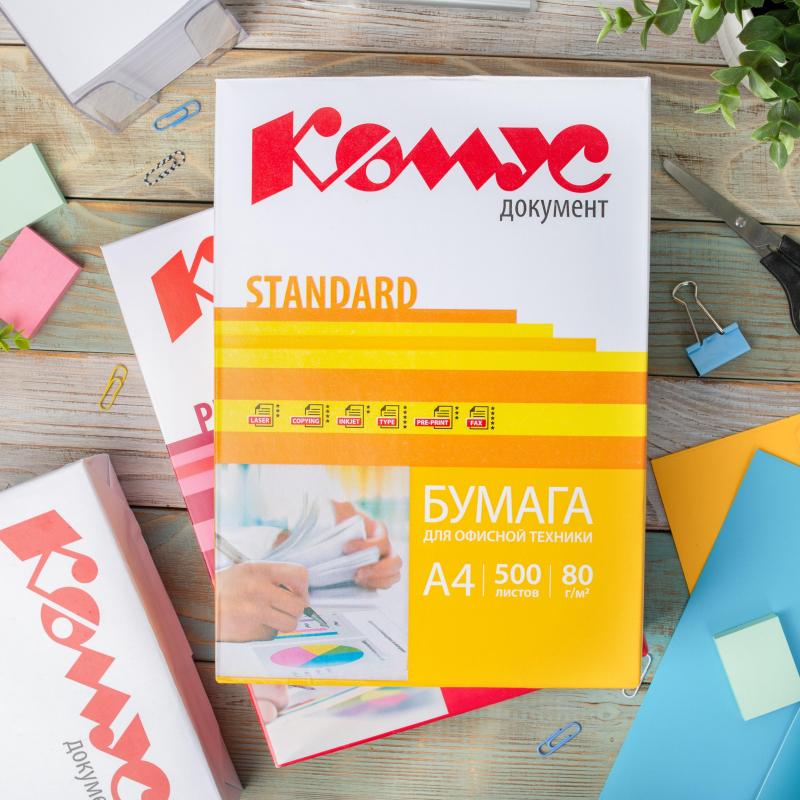 Бумага КОМУС ДОКУМЕНТ Standard (А4, марка С, 80 г/кв.м, 500 л)