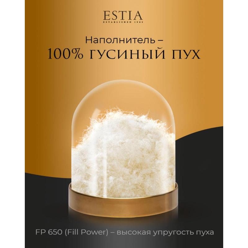 Подушка 70х70см, АОСТА софт