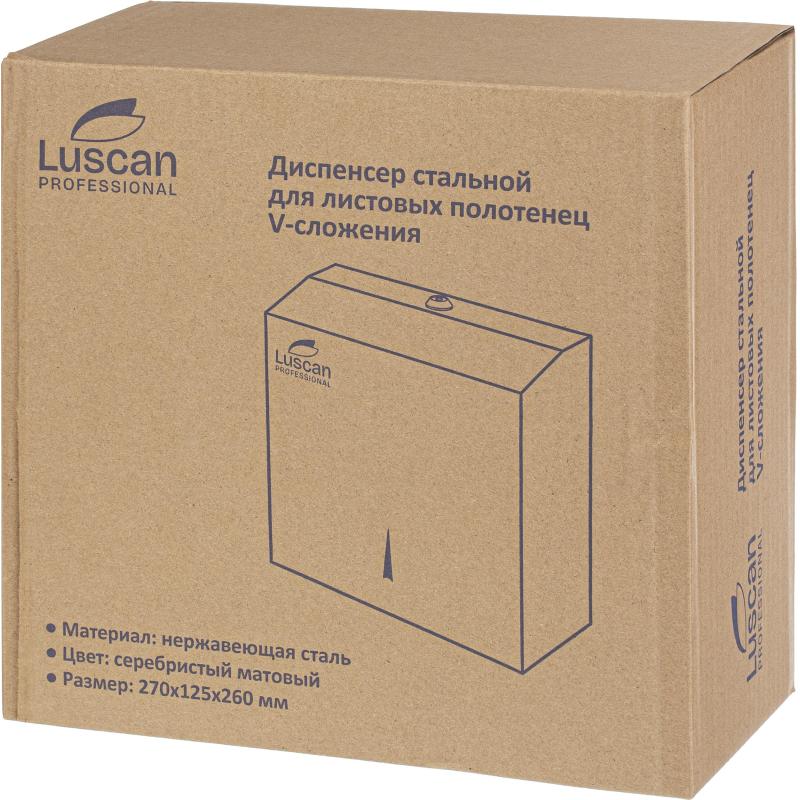 Диспенсер для полотенец лист Luscan Professional Vслож металл