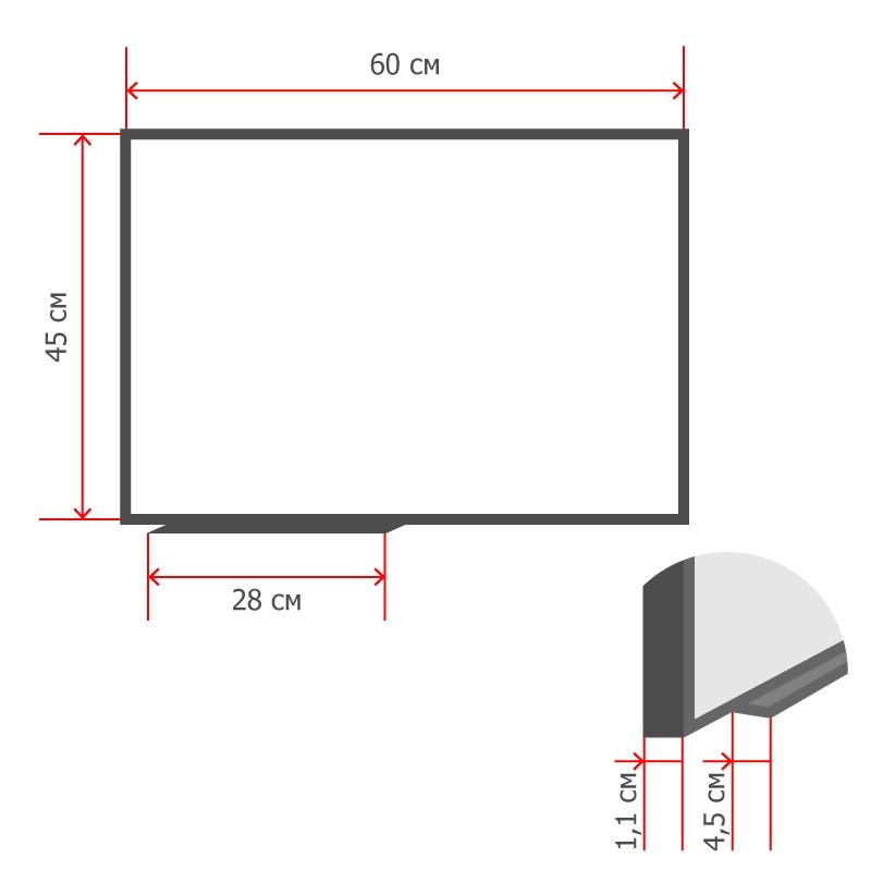 Доска магнитно-маркерная  Attache Classic 45х60см (BW-PL456) ПВХ профиль