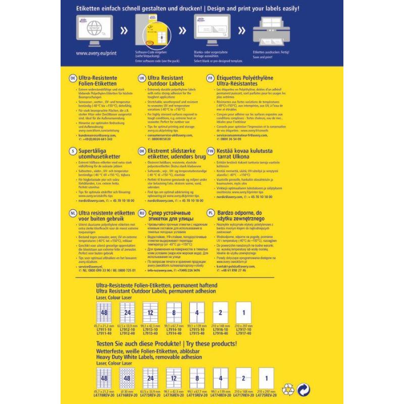 Этикетки самоклеящиеся пленочные L7913-10 99,1х42,3мм белые 12шт/А4,10л/уп