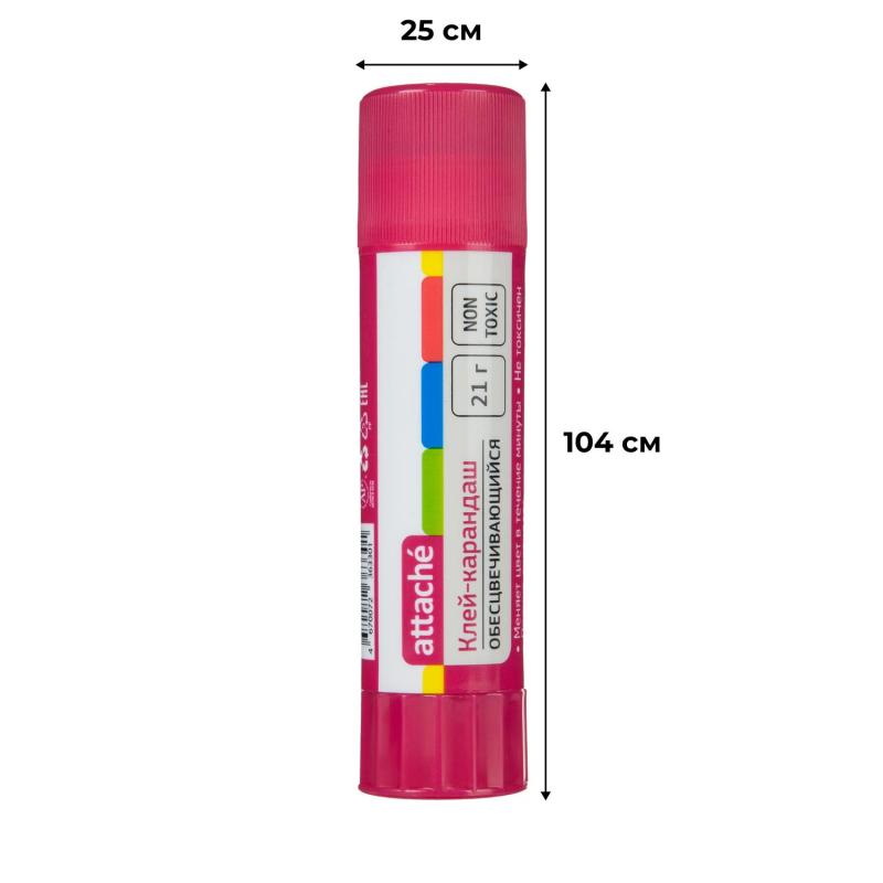 Клей-карандаш 21г Attache хамелеон - обесцвечивающийся