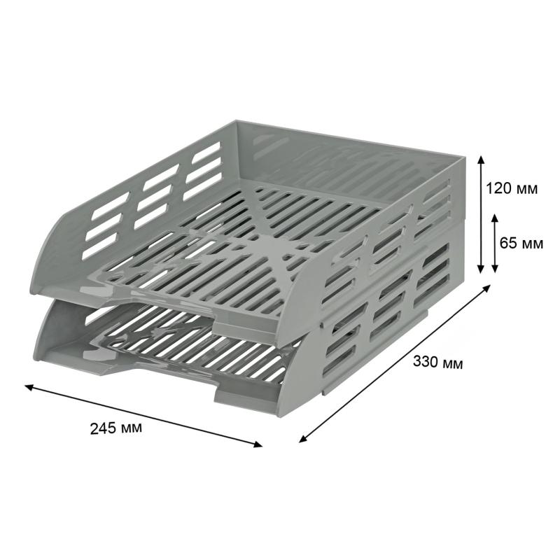 Лоток горизонтальный для бумаг Выбор есть сетчатый непрозрачный серый