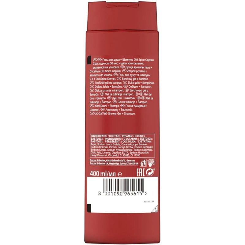 Гель для душа OLD SPICE гель д/душа+шампунь 3в1 Captain 400мл