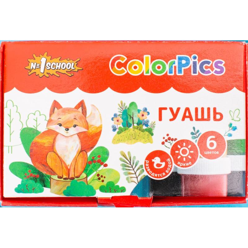 Набор школьный Комус Класс ColorPics 46 предметов