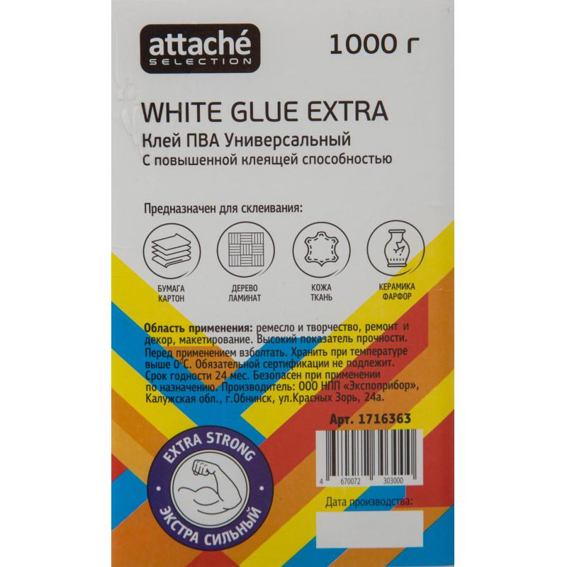 Клей ПВА 1кг EXTRA супер клей