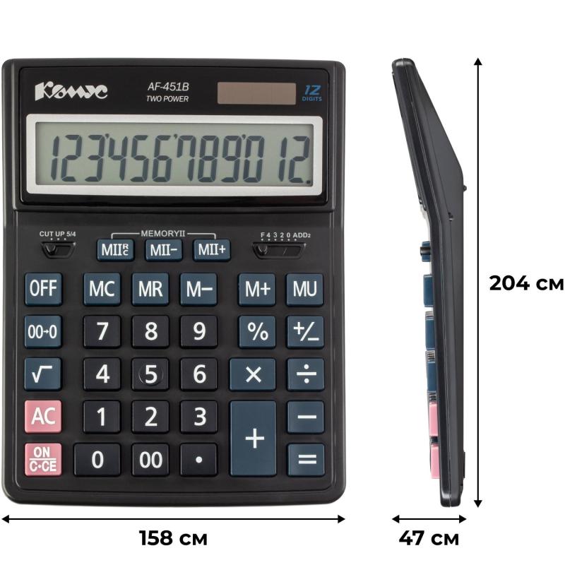 Калькулятор настольный ПОЛНОРАЗМЕРНЫЙ Комус AF-451B,12р,дв.пит,чрн