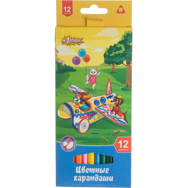 Набор первоклассника Комус Класс 60 предм, для девочки