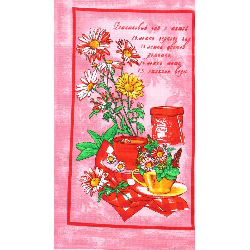 Набор полотенец 35х60- 4 шт., вафля 160 гр/м2, Русский стол микс