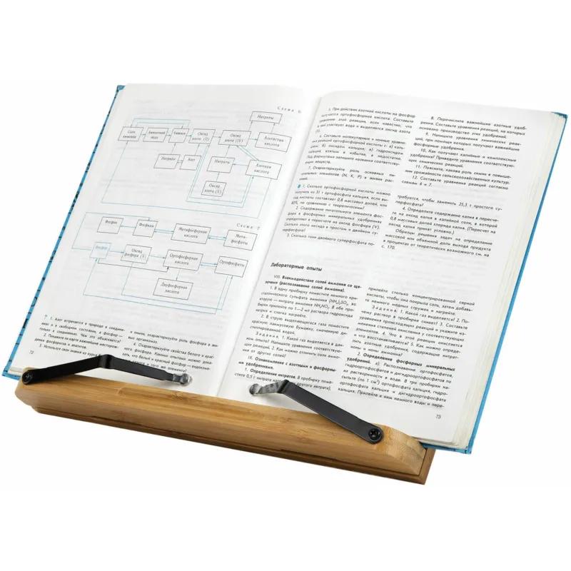 Подставка для книг и планшетов бамбуковая Attache 28x20 см