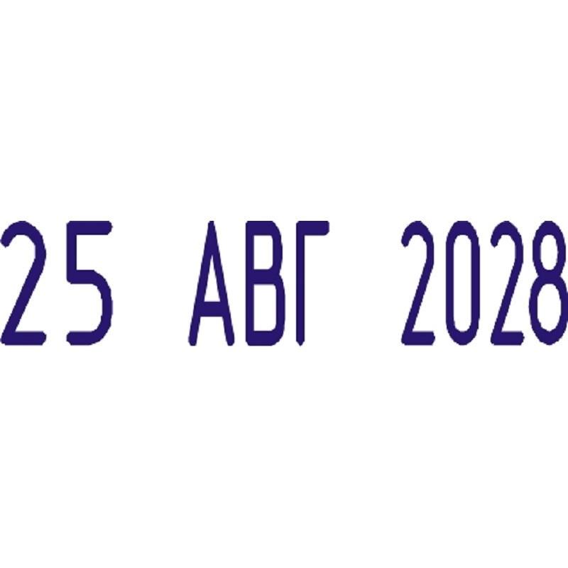 Датер ручной 9мм 09000 месяц букв. Colop