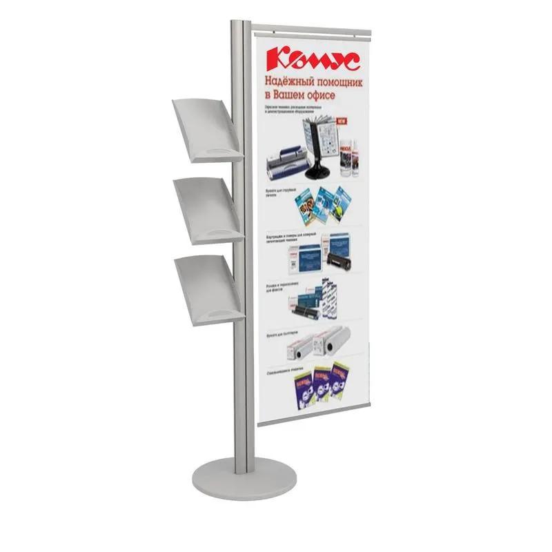 Стойка напольная Комус 3карм А4 металл,держ банне 600х1800ммбаннер(3части)