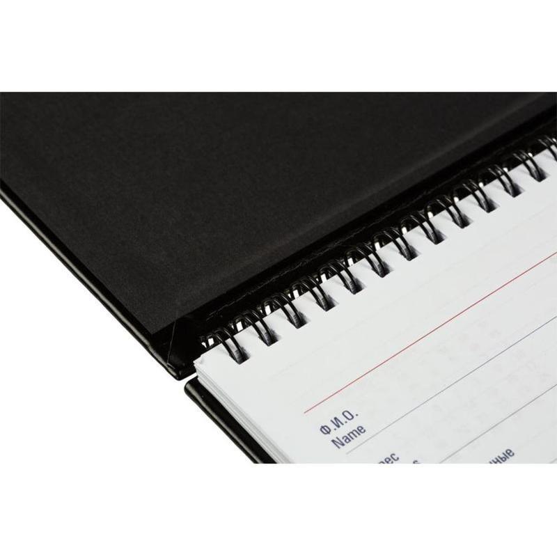 Планинг датированный 2026 ATTACHE 57л, 405х145, Каньон, черный