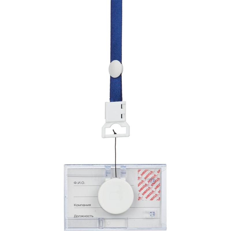 Бейдж Promega office горизонтальный с рулеткой, разм вклад 85х54