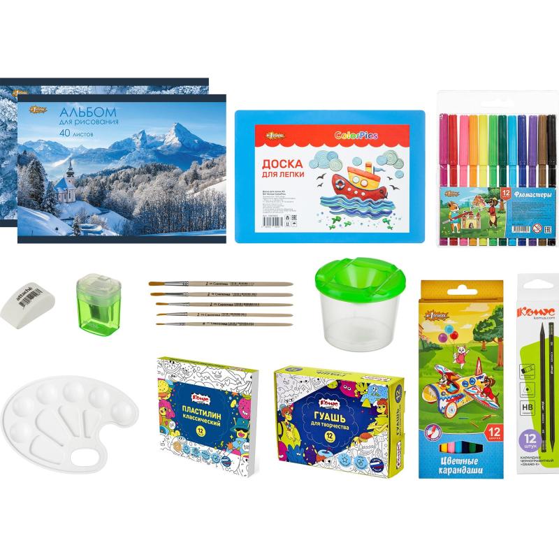 Набор для творчества Комус Класс Максики 15 предметов