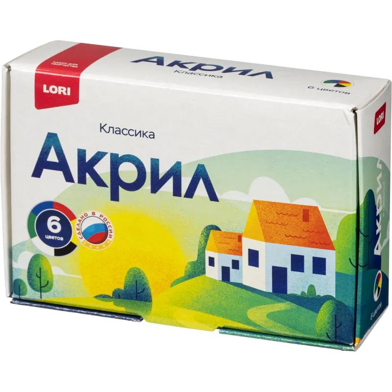 Краски акриловые КЛАССИКА, 6 цв. по 20 мл Акрк-001 набор