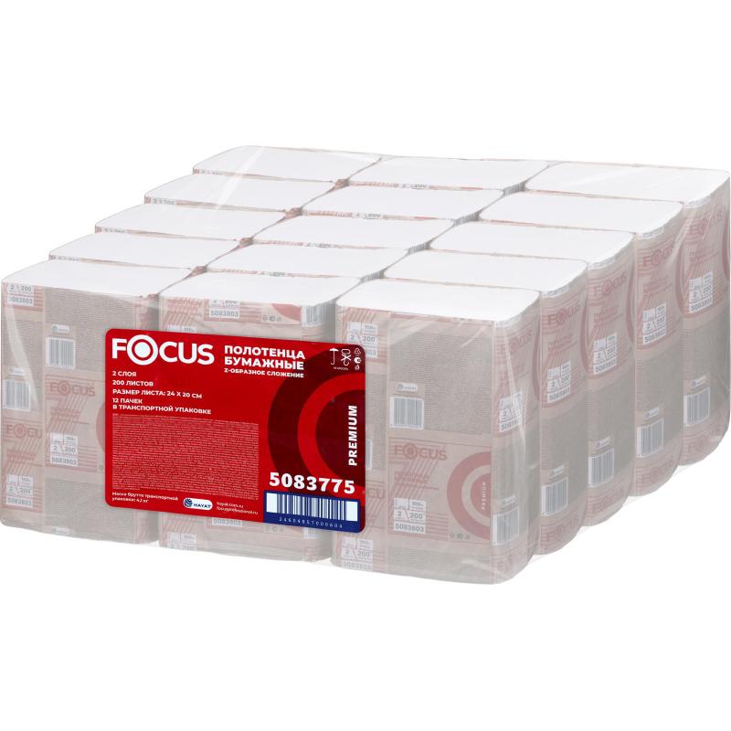 Полотенца бумажные д/дисп. FOCUS Premium Z-сл 2 сл 24х20см 200л/12пач/уп