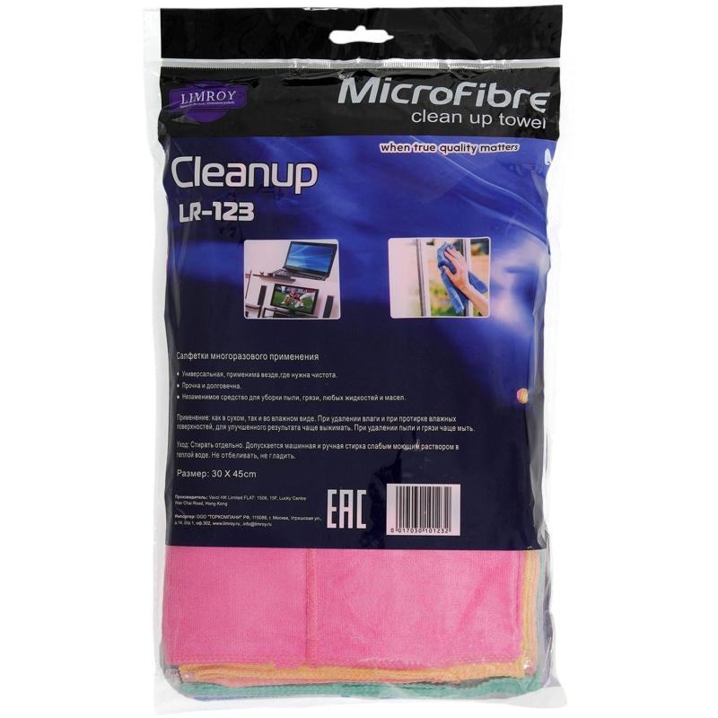 Салфетки из микрофибры набор 250 гр/м2,  30x45 см. (12 шт.) LIMROY LR-123