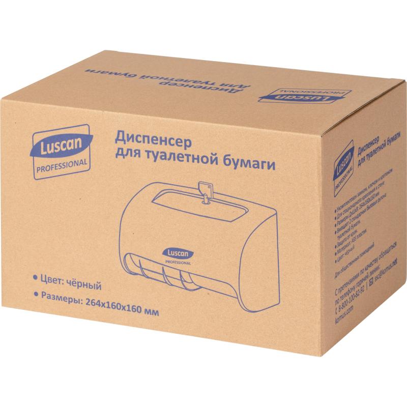 Диспенсер для туалетной бумаги рул Luscan Prof Etalon Doublemini чер 151067