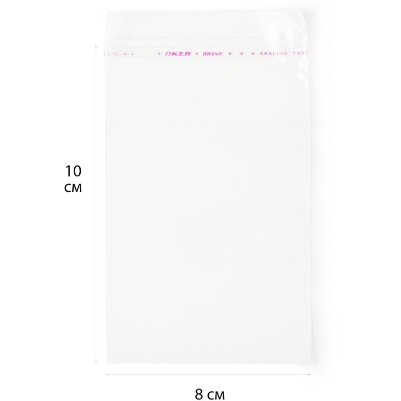 Пакет БОПП 80x100мм +40мм клапан со скотчем 25 мкм 100 шт/уп    