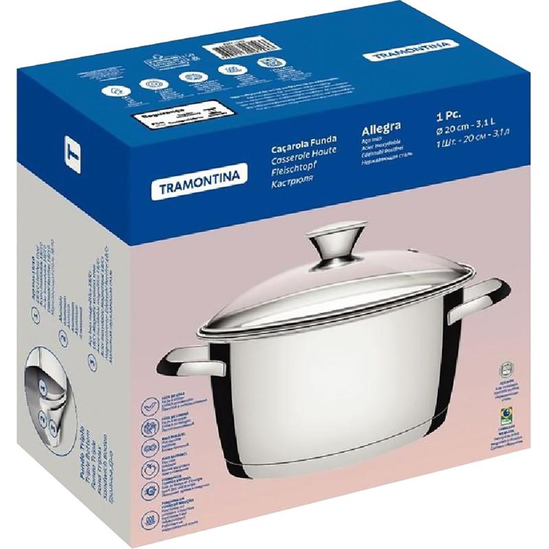 Кастрюля с крышкой Allegra 3,04 л