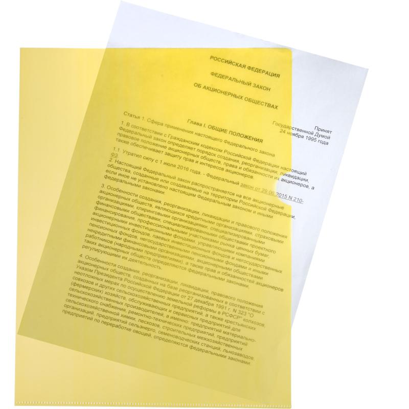 Папка уголок А4 100 Attache цвет в ассортименте 100 мкм 10 шт/уп