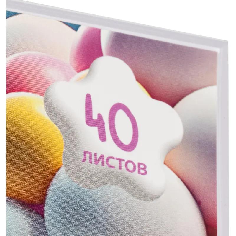 Альбом для рисования Комус Класс Sweet,А4,40л,спираль,в асс,2шт/уп