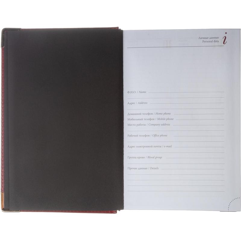 Ежедневник полудатированный А5+, 208л, BOSS бордовый 3-404/270