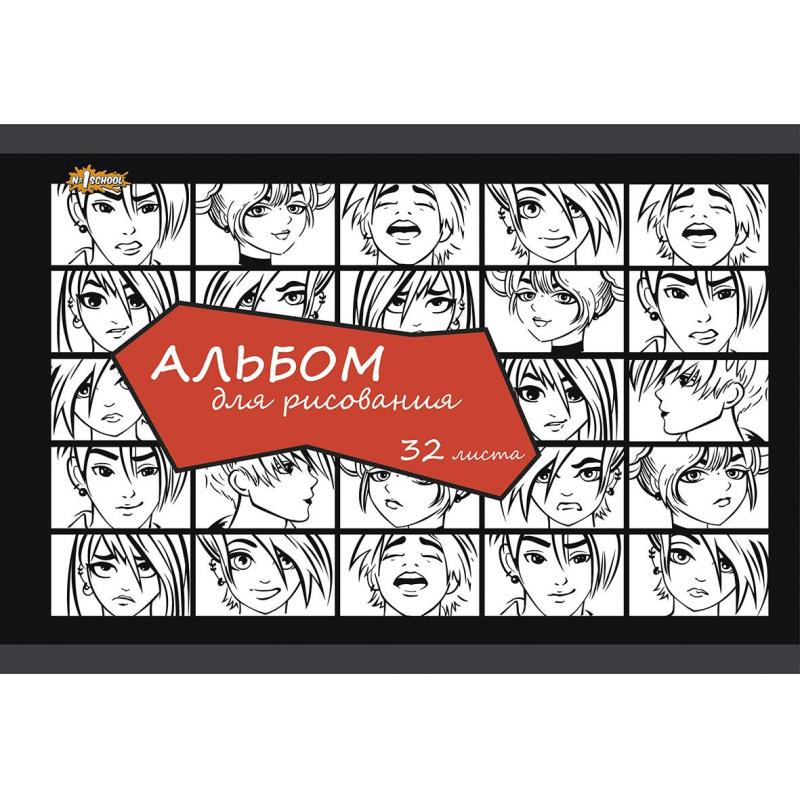 Альбом для рисования  №1School Аниме 32л спираль А4 выбор. лак 2 шт/уп