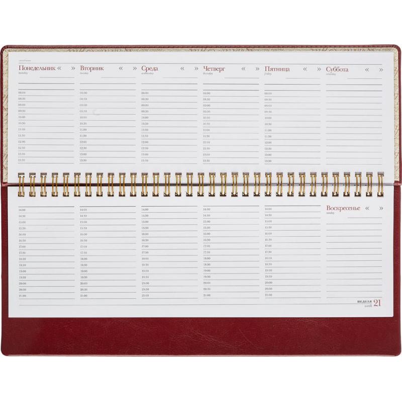 Планинг недатированный Sidney бордо. 64 л. 3-318/0 1 Д