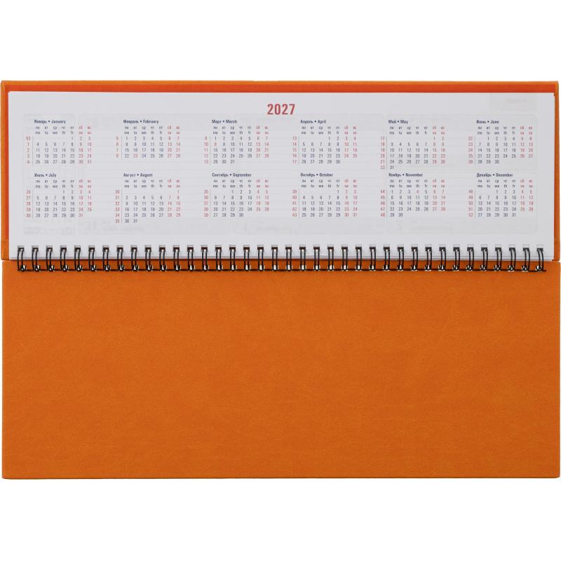 Планинг датированный 2026 ATTACHE 57л, 340х130, Сиам оранжевый