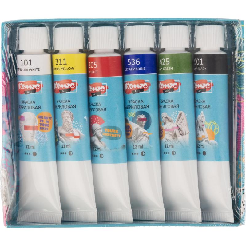 Краски акриловые худож.Комус Арт Студия, 6цв х 12мл, в тубах
