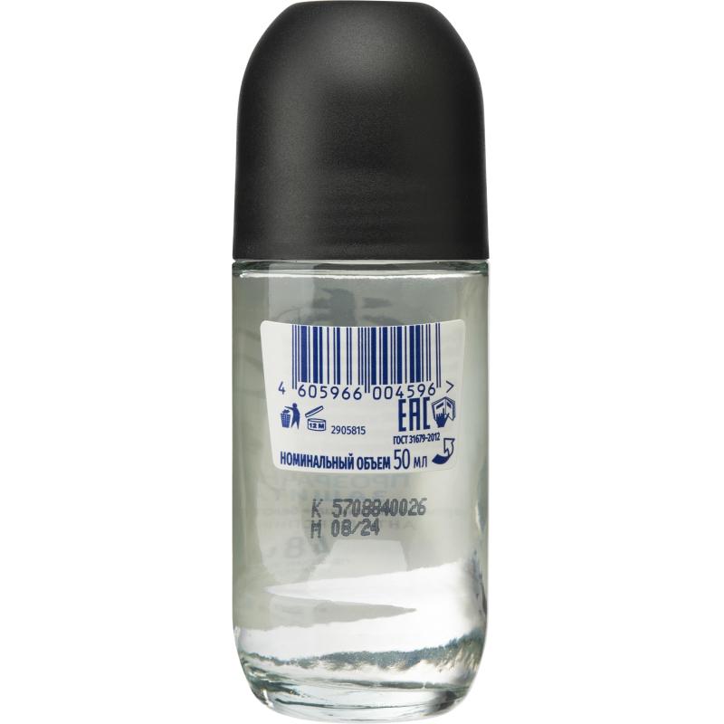 Дезодорант-антиперспирант ФА Роликовый Прозрачная Защита 50 мл