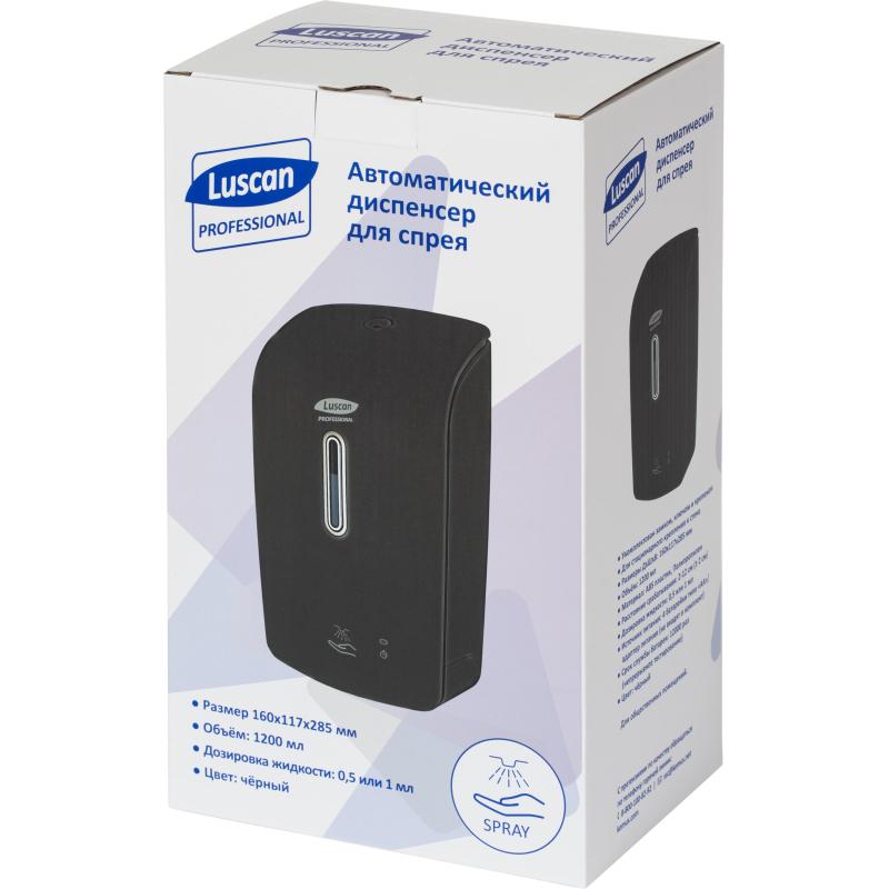 Дозатор для дезин.ср-в Luscan Prof Etalon сенс 1200мл черный 151057