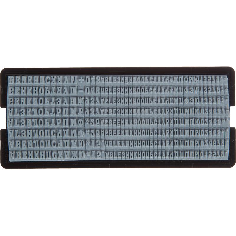 Штамп самонаборный Attache 8/10 стр. 60х40 с рамкой