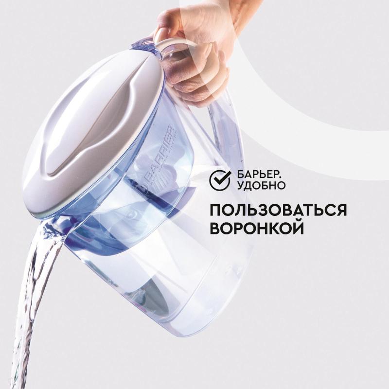 Фильтр -кувшин Барьер Эстра индиго 1 шт/уп В091Р00