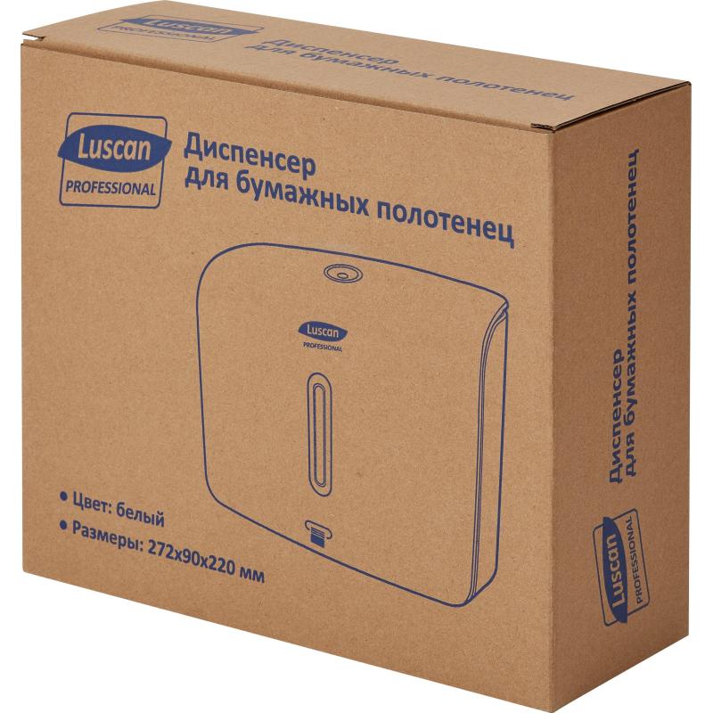 Диспенсер для полотенец лист Luscan Prof Etalon Z-слож белый 151060