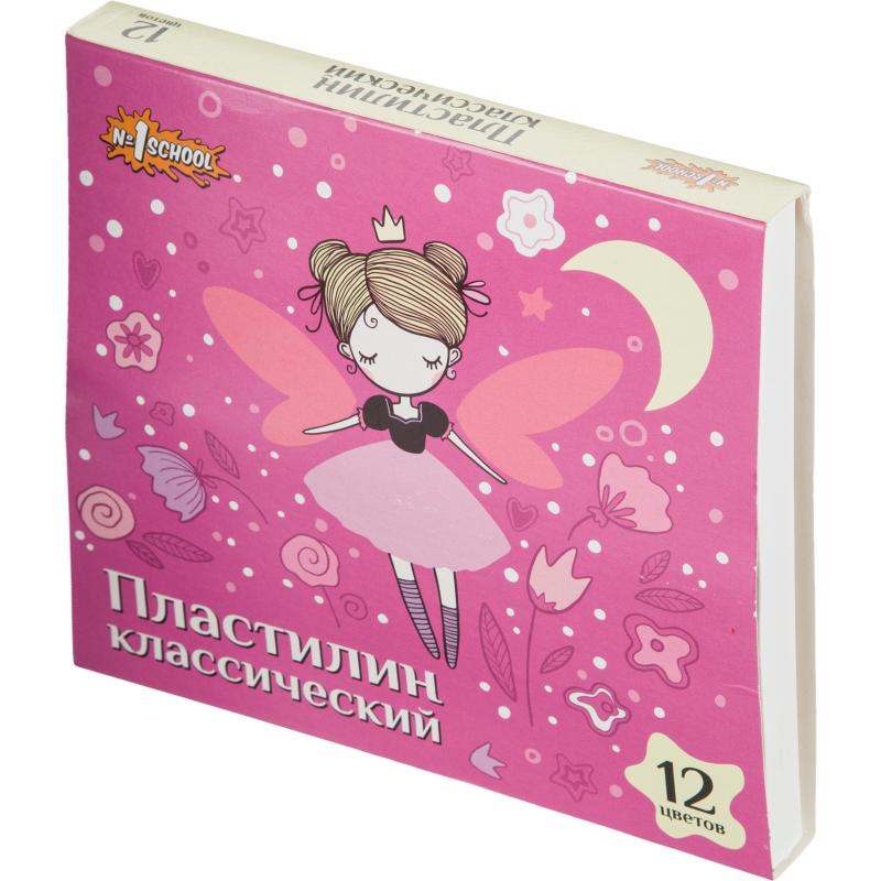 Набор школьный Комус Класс ColorPics 46 предметов