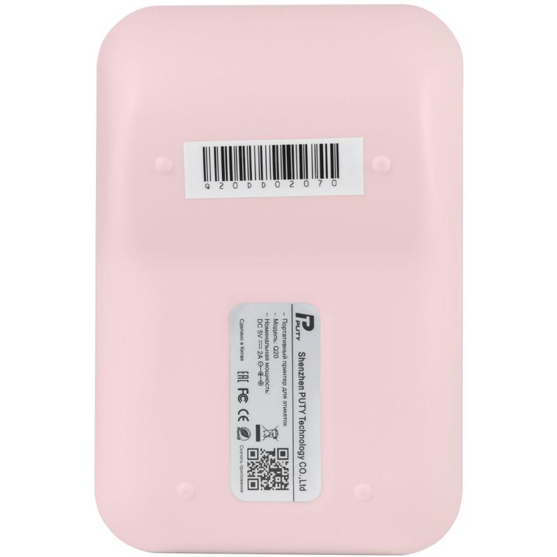 Этикет-принтер Puty Q20 переносной, розовый (Q20 pink)