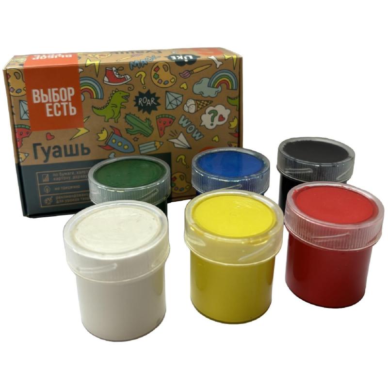 Гуашь Выбор есть 6 цв/наб по 20 мл, картонная коробка